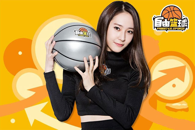 F(x)代言《自由篮球》宣传照(3)