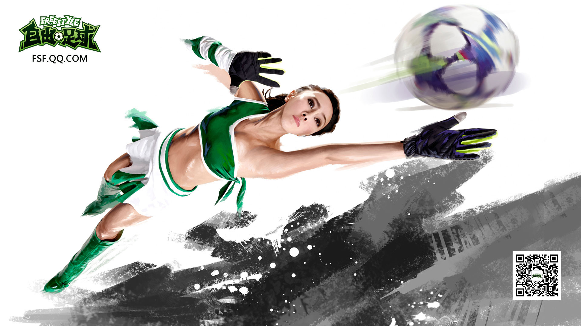 《自由足球》精美高清桌面壁纸(3)