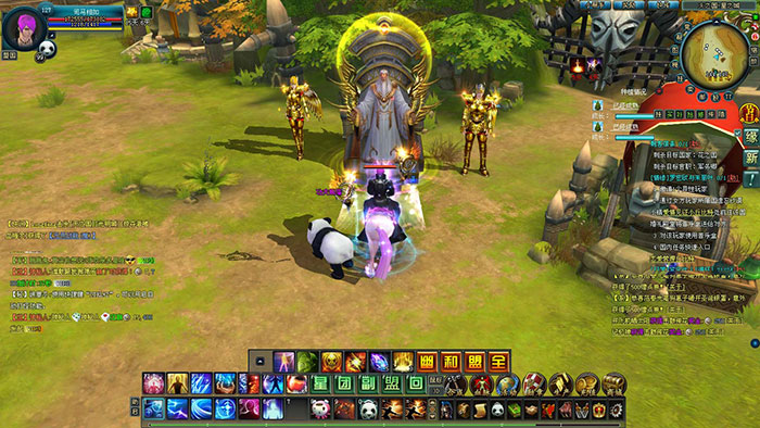 《兵王》双节活动截图(3)