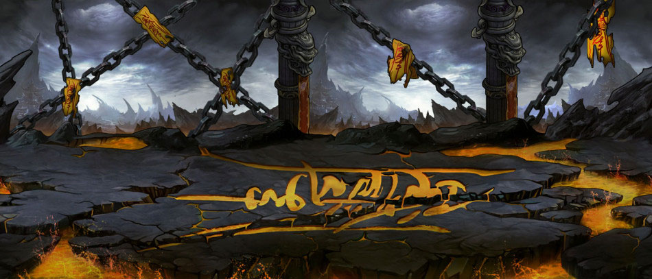 《暗黑西游》游戏场景截图(4)