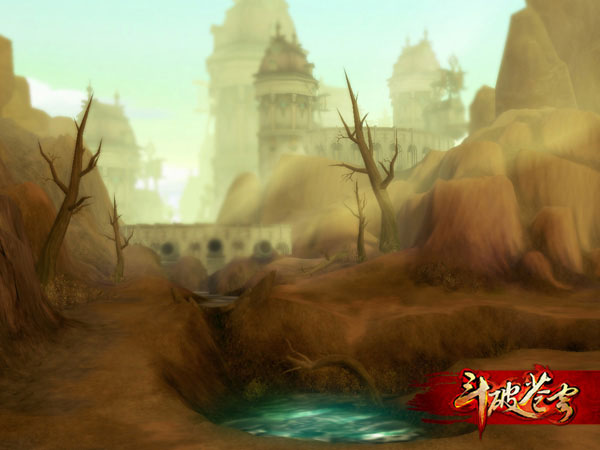 《斗破苍穹ol》游戏场景截图(14)