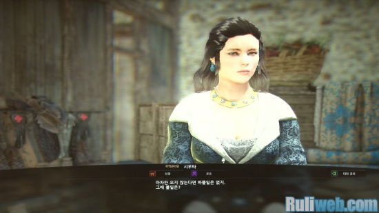 《黑色沙漠》游戏试玩截图(7)