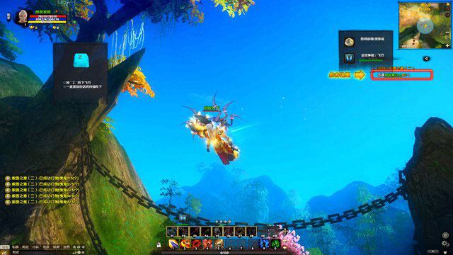 吞噬苍穹OL封测评测截图(4)