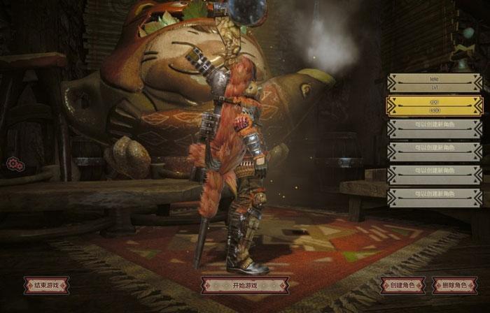 《怪物猎人ol》二测人物新套装截图(14)