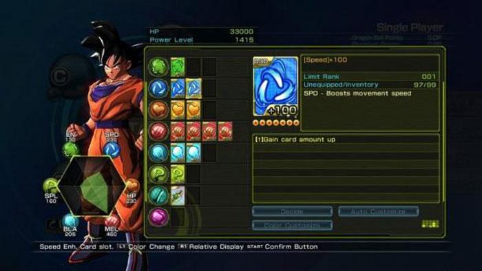 《龙珠z:超神乱斗》游戏截图(6)