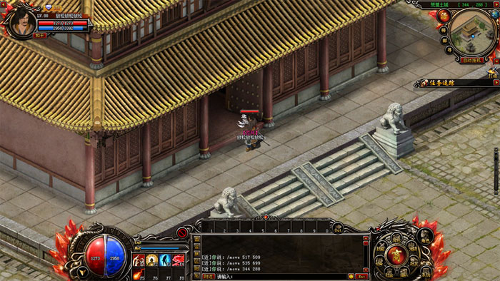 RPG网游《传奇霸主》游戏截图(15)