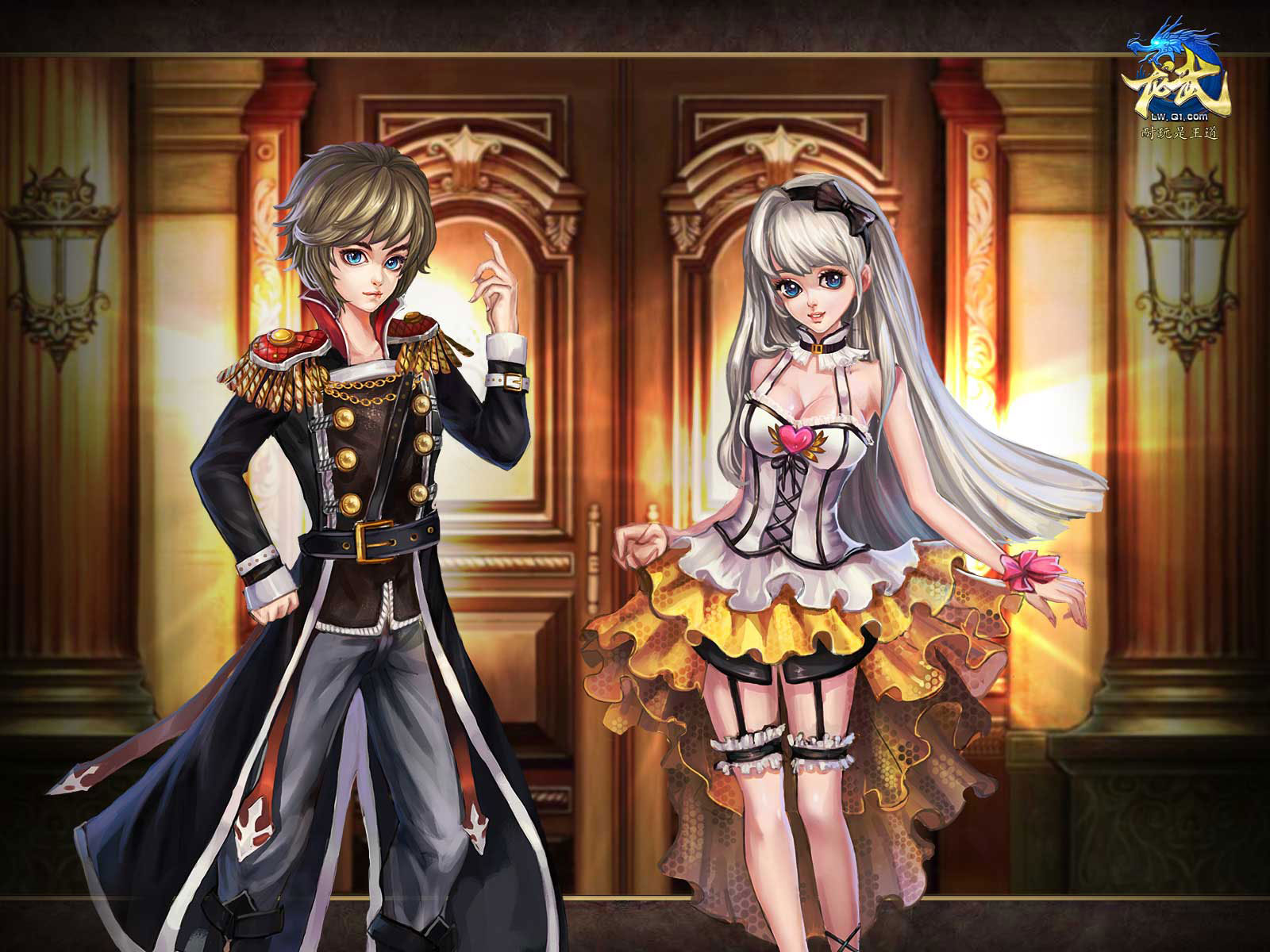 《龙武》浪漫情缘壁纸赏(3)