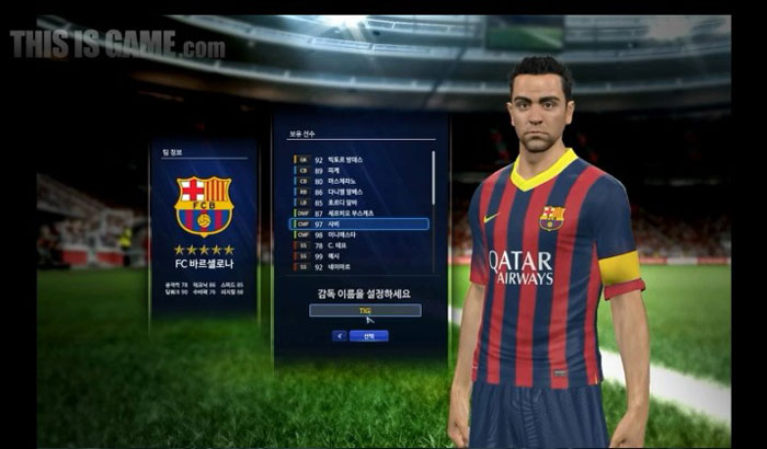 《实况足球OL2014》游戏试玩截图(2)