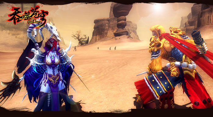 《吞噬苍穹》官方最新精美截图(24)