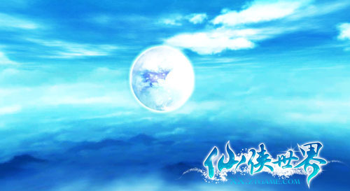 3D网游《仙侠世界》游戏截图(3)