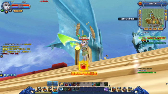 《龙之封印》游戏评测截图(4)