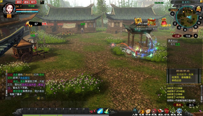 《争渡三国ol》 游戏评测截图(29)