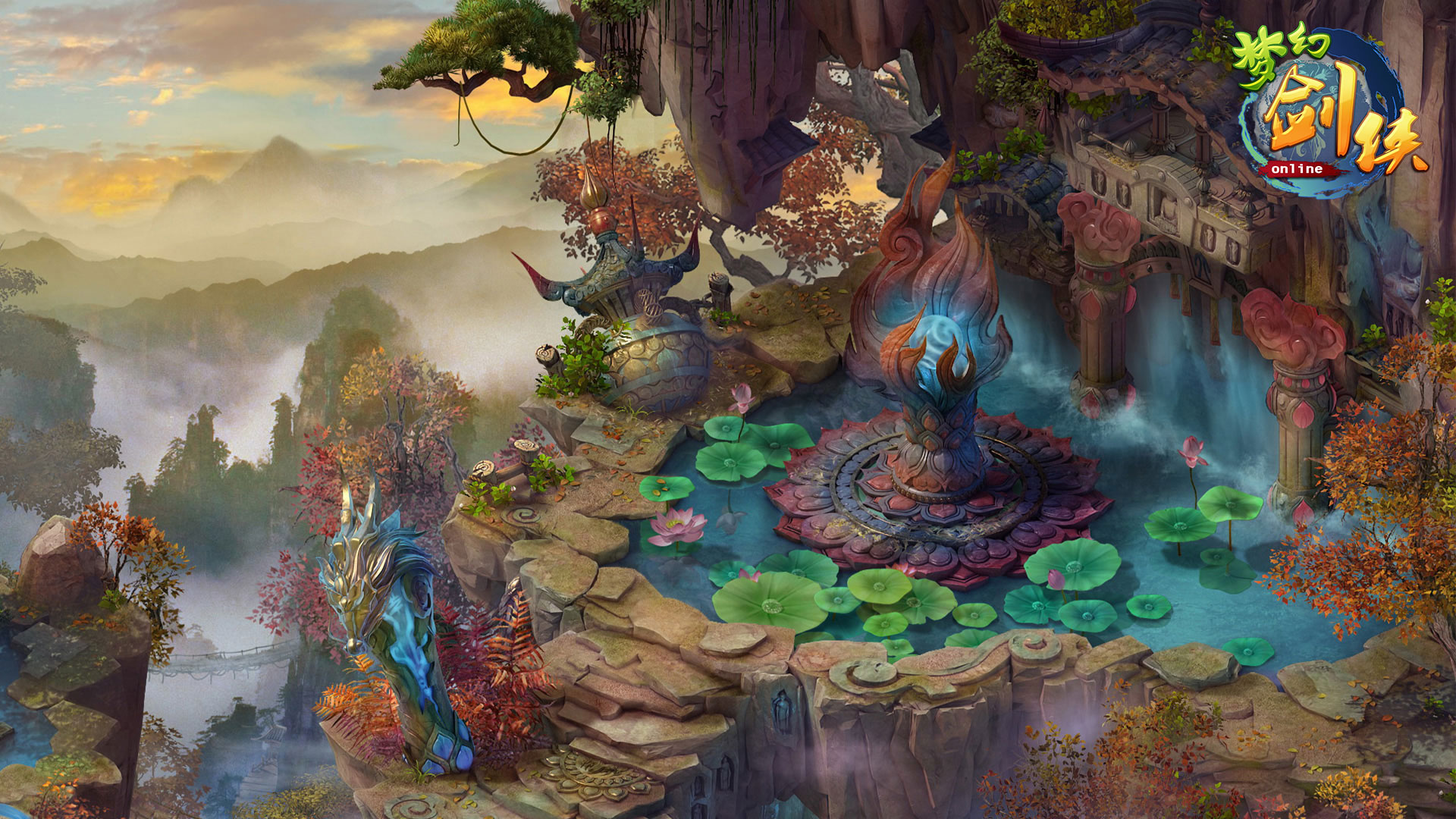 《梦幻剑侠》高清宽屏壁纸(3)