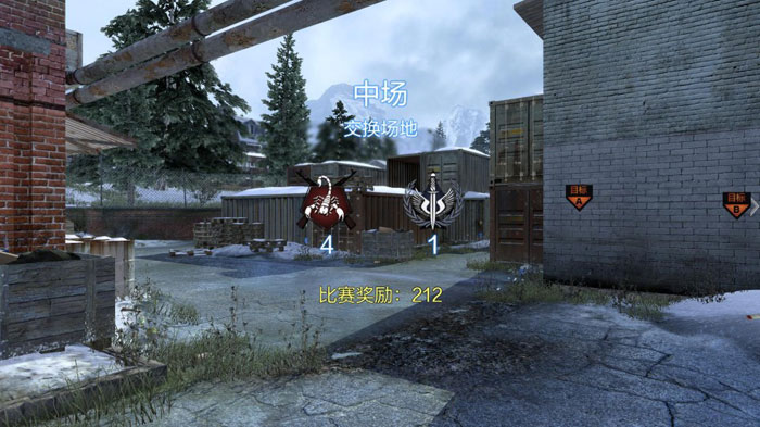 《使命召唤ol》海量游戏截图(18)