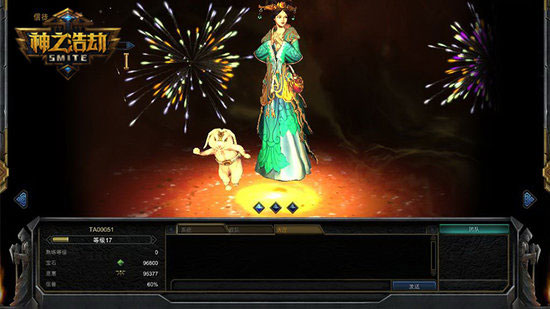 《神之浩劫》国服UI截图(3)