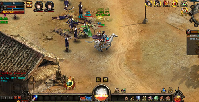 RPG页游《烽火连城》游戏截图(4)