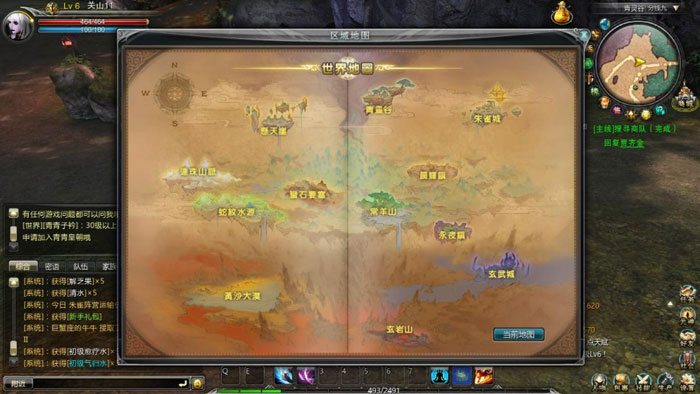 《金刚之印》游戏评测截图(18)