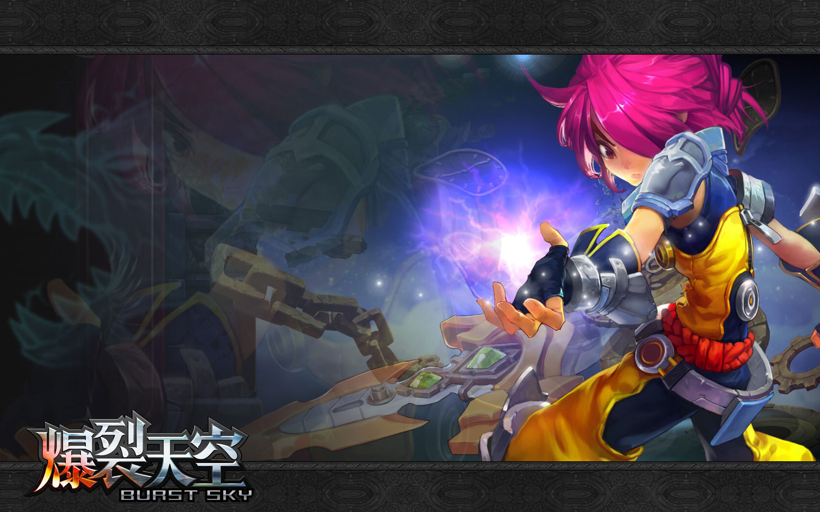 射击网游《爆裂天空》桌面壁纸(7)