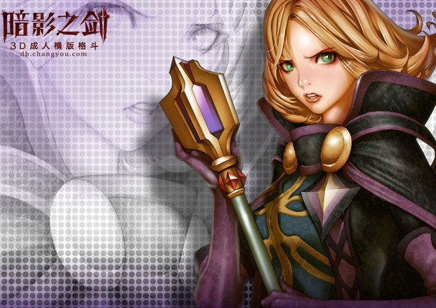 《暗影之剑》全新角色设定图(10)