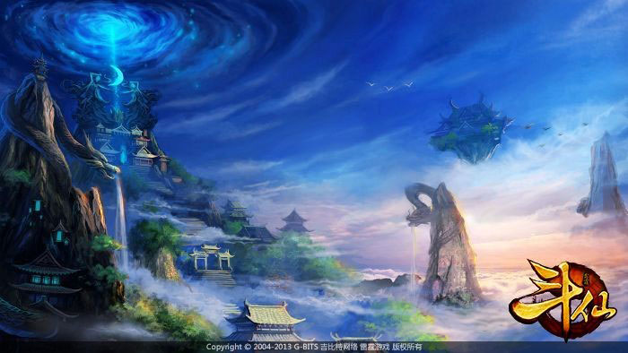 《斗仙》官方精美原画截图(7)