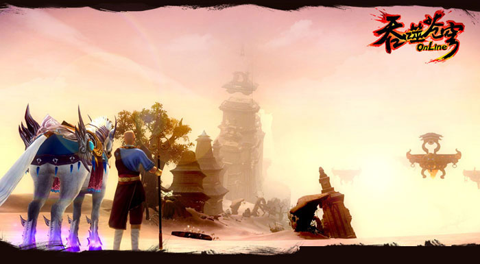 《吞噬苍穹》官方最新精美截图(16)