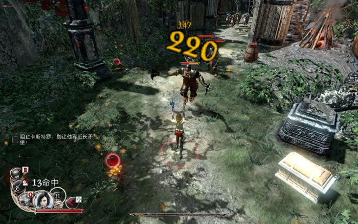 ARPG新作《嗜血骑士》截图(5)