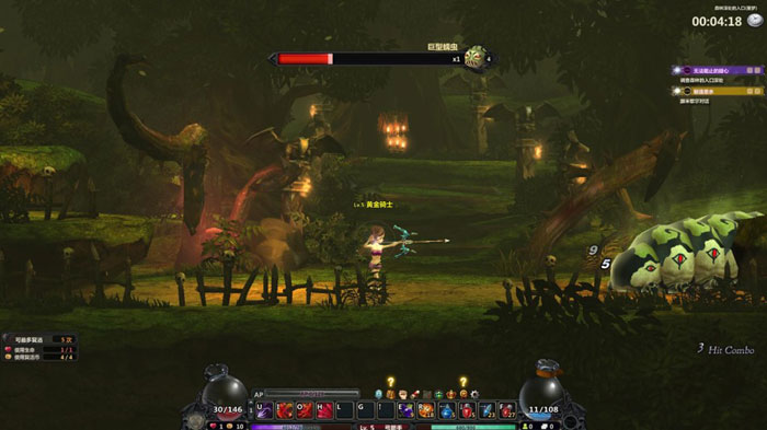 盛大新游《魔界村OL》评测截图(8)