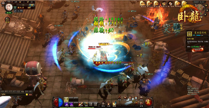 三国网游《卧龙》游戏截图(11)