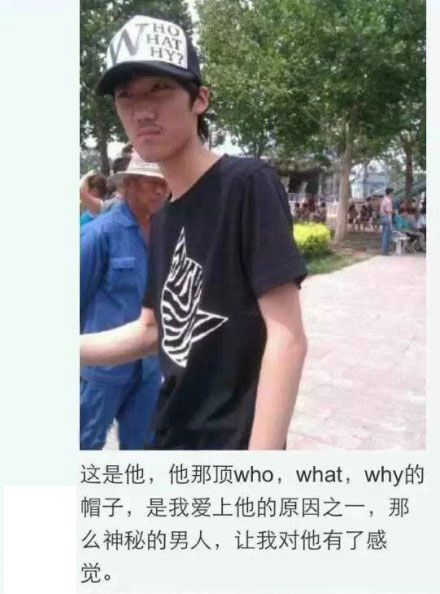 微博趣图 00后女孩失恋(3)