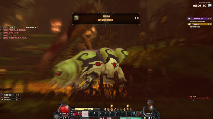 盛大新游《魔界村OL》评测截图(21)