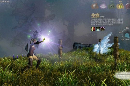 《上古世纪》游戏首测截图(9)