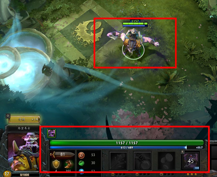 Dota6.79改动测试游戏截图(4)