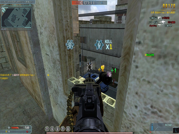 3D战争网游《飓风行动》游戏截图(18)