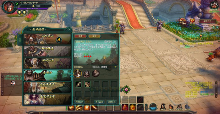 《侠客无双》游戏评测截图(3)