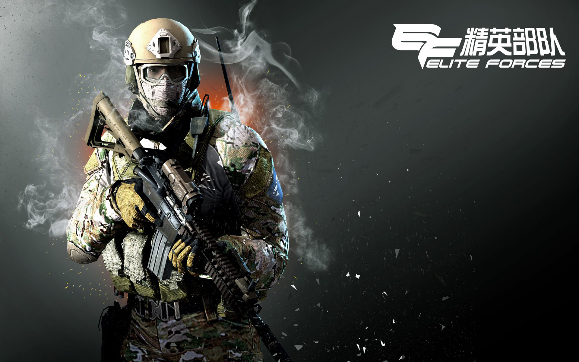 《精英部队》高清宽屏壁纸(5)