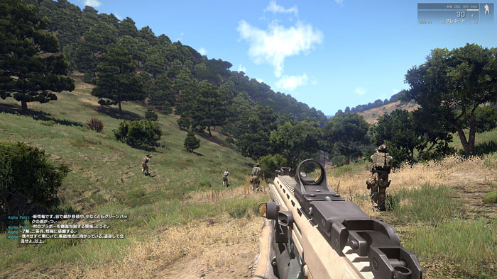 《武装突袭3》日语版游戏截图(3)