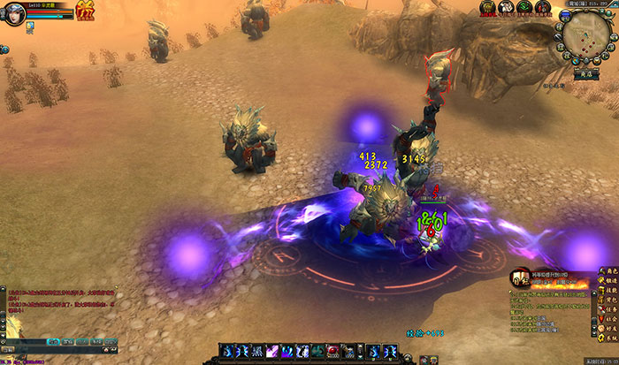 2.5D网游《国战》游戏截图(8)