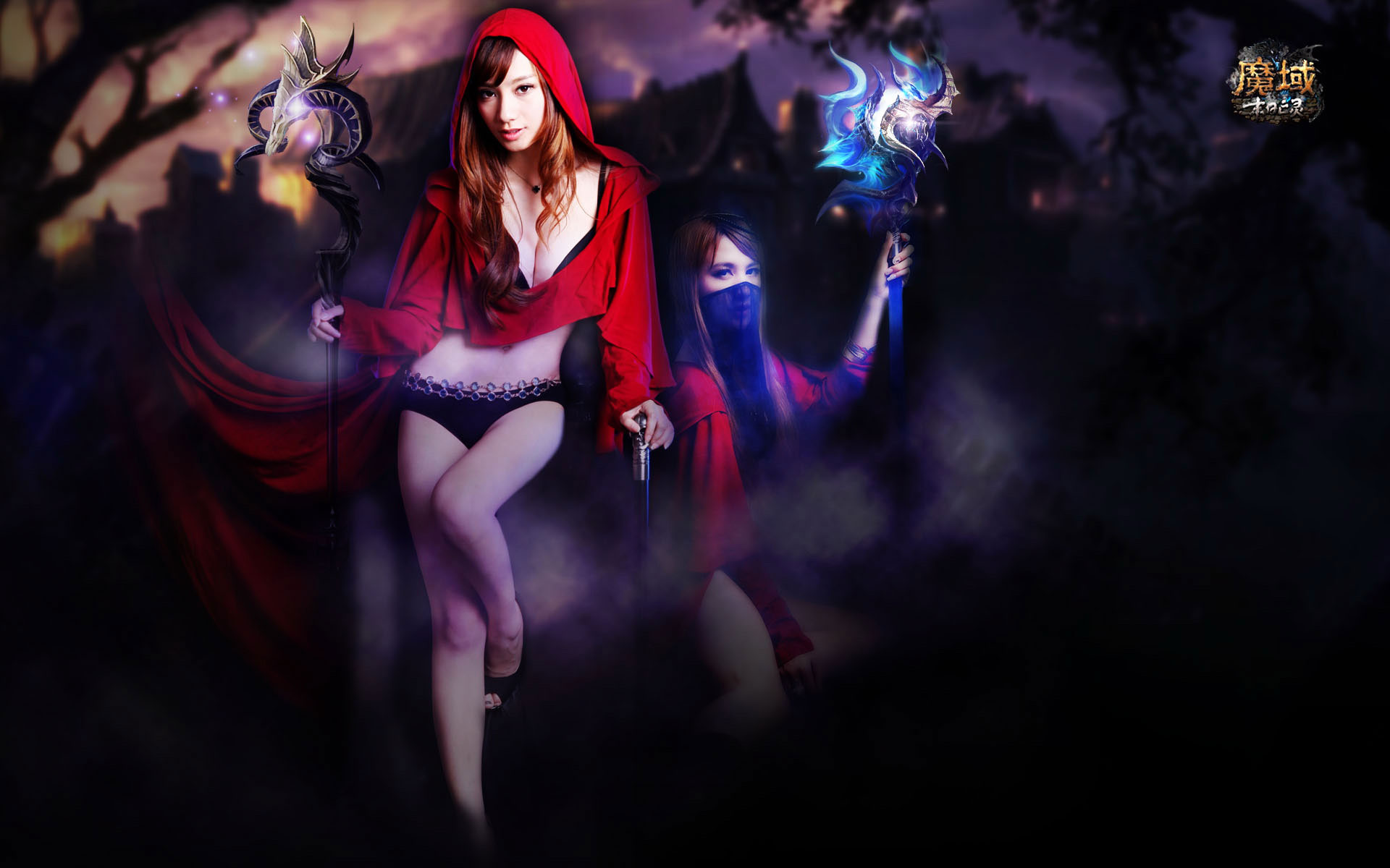 魔域亡灵公主电脑壁纸(6)