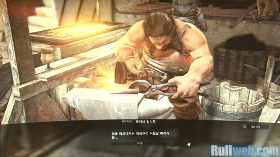 《黑色沙漠》游戏试玩截图(18)