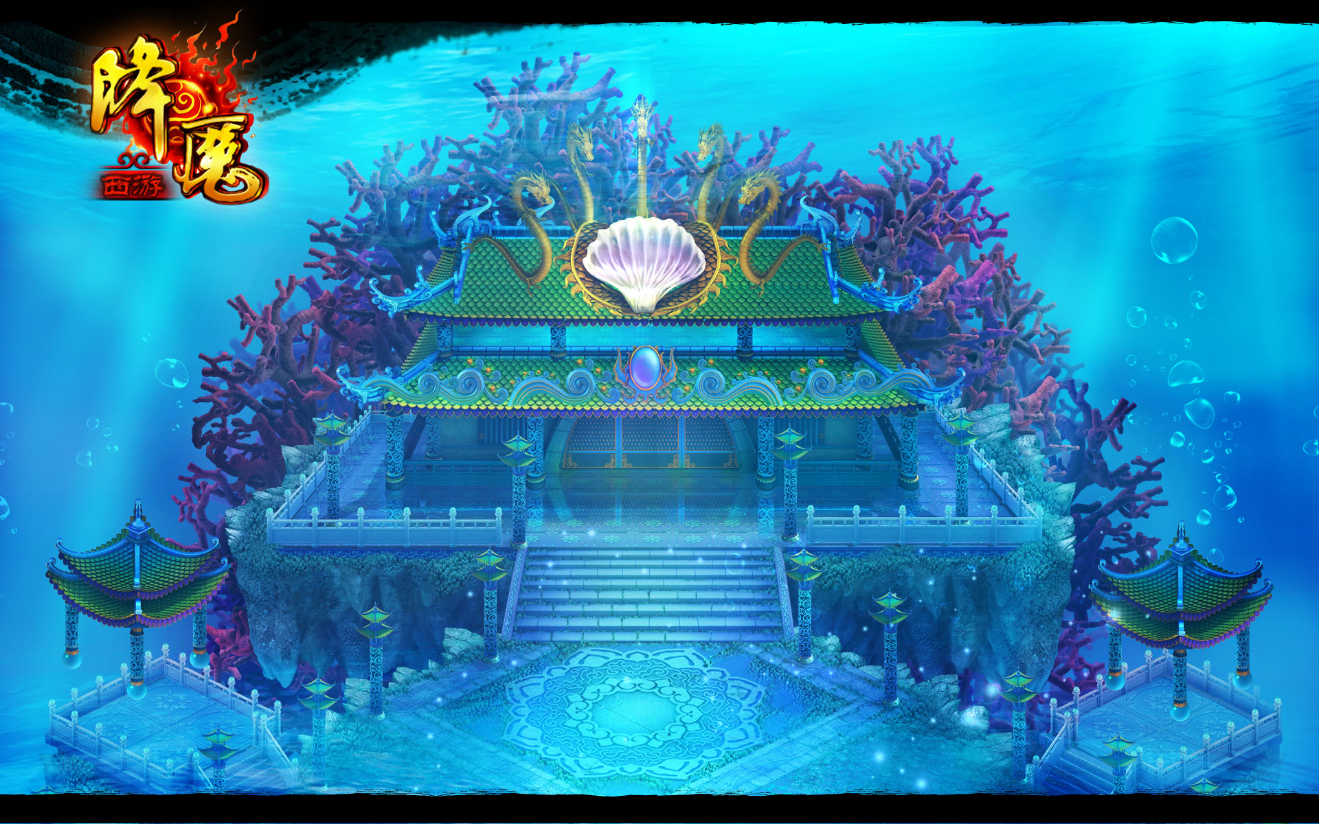 《降魔》电脑桌面壁纸(10)