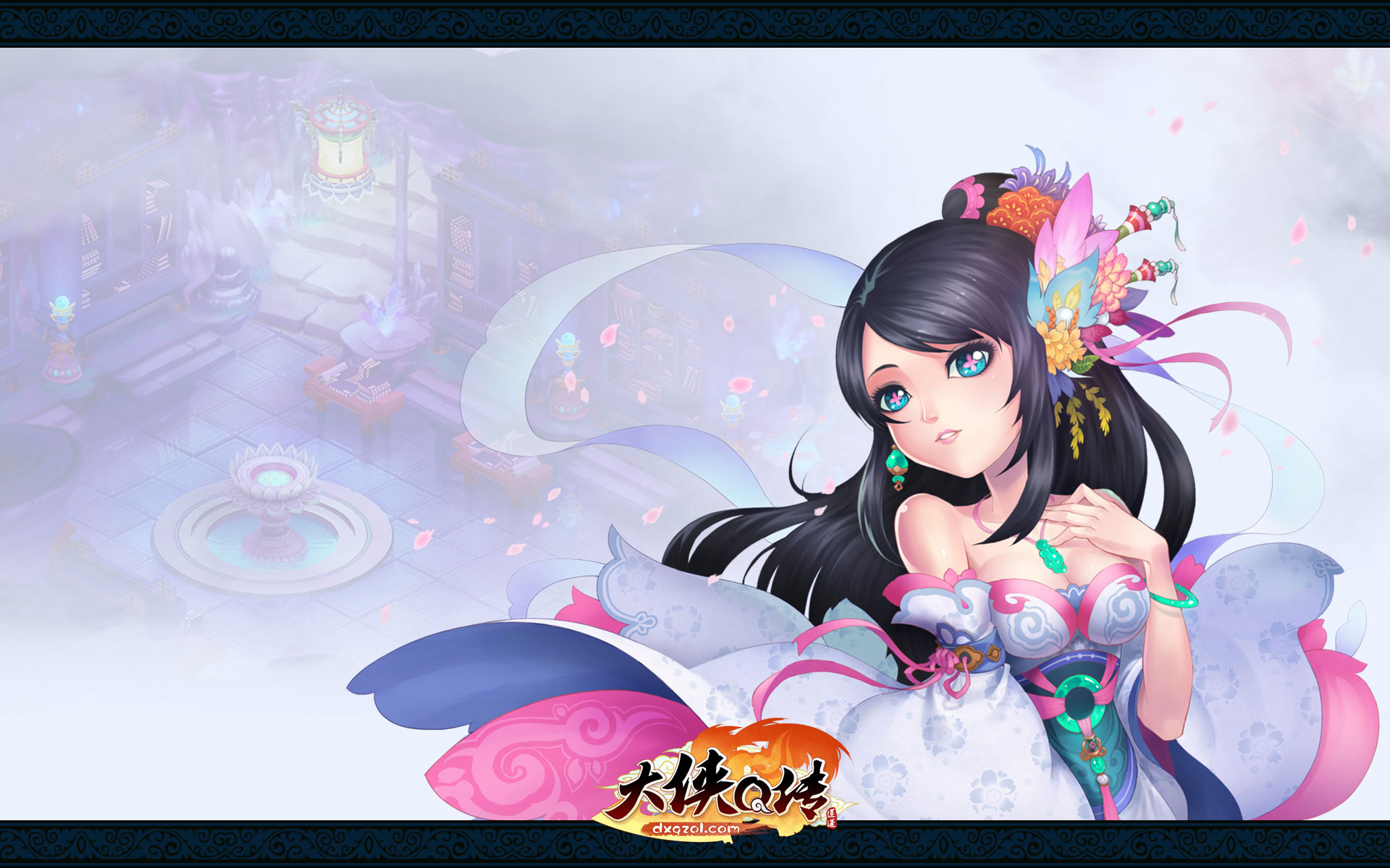 《大侠Q传》电脑宽屏壁纸(3)