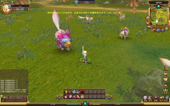 《梦幻卡修》游戏画面截图(6)