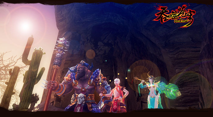 《吞噬苍穹》官方最新精美截图(23)