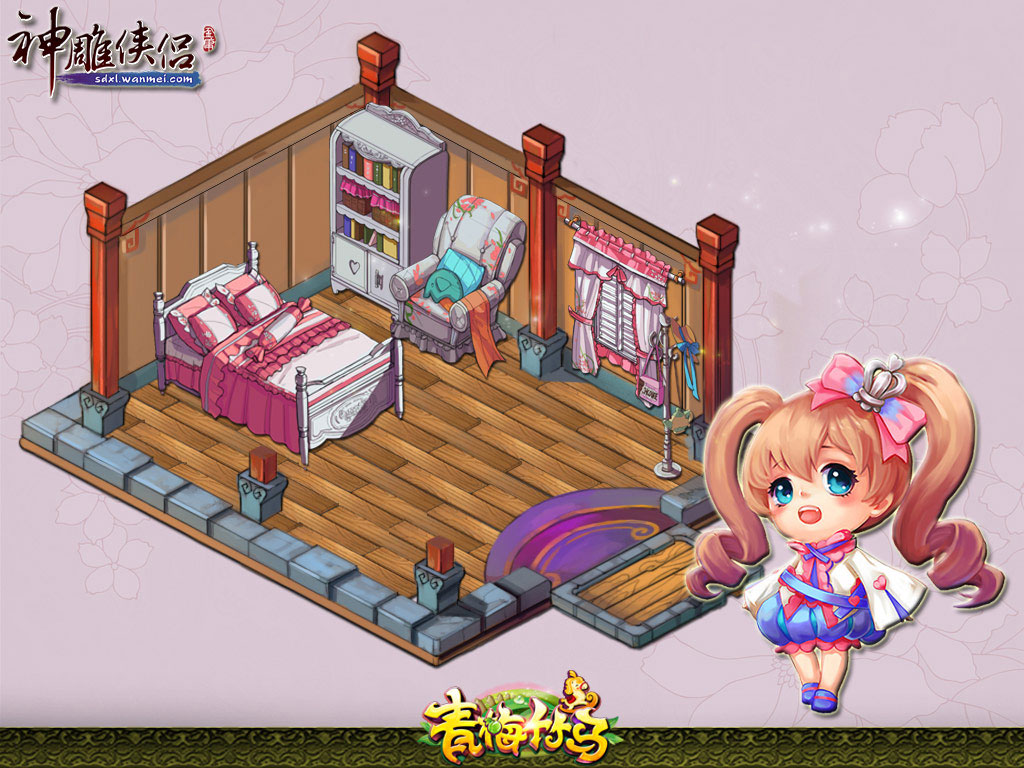 《神雕侠侣》资料片青梅竹马壁纸(2)