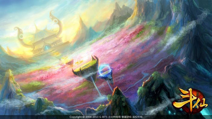 《斗仙》官方精美原画截图(9)