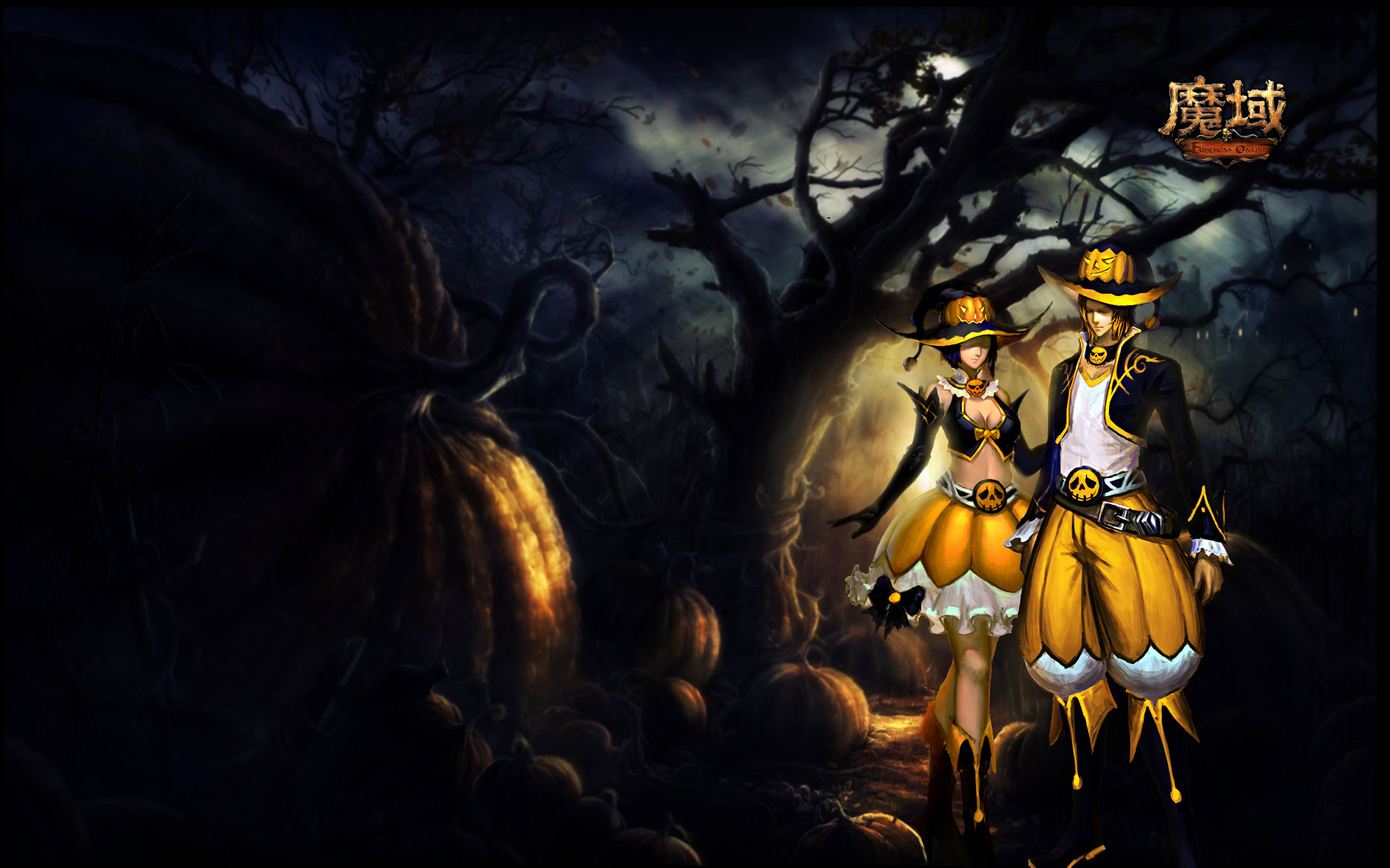 《魔域》万圣节精美壁纸(2)
