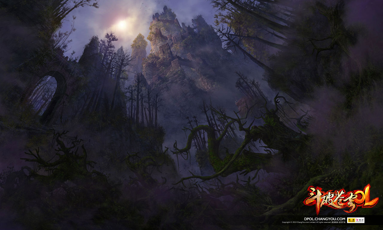 《斗破苍穹OL》精美场景壁纸(9)