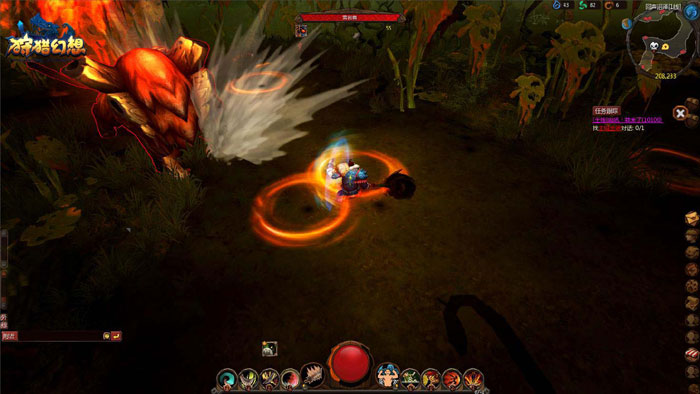 2.5D网游《狩猎幻想》游戏截图(12)