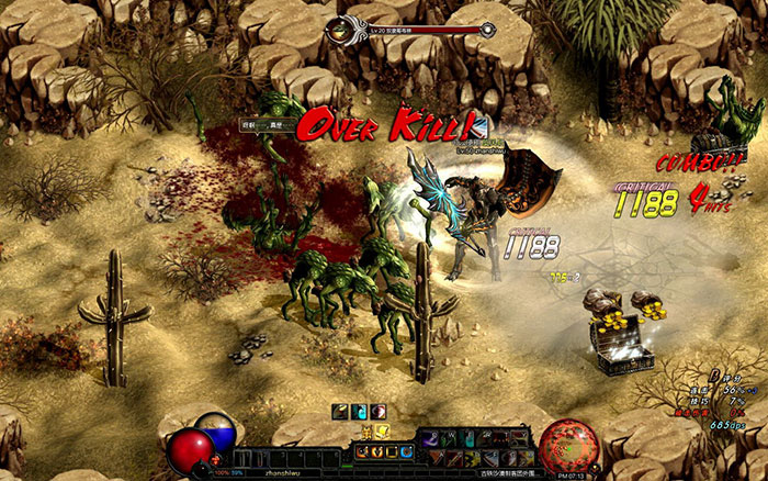 格斗网游《暗影之剑》游戏截图(7)