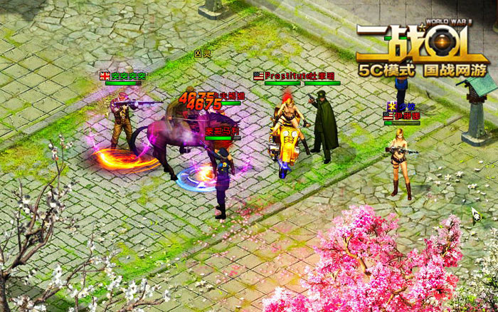 国战网游《二战OL》游戏截图(13)